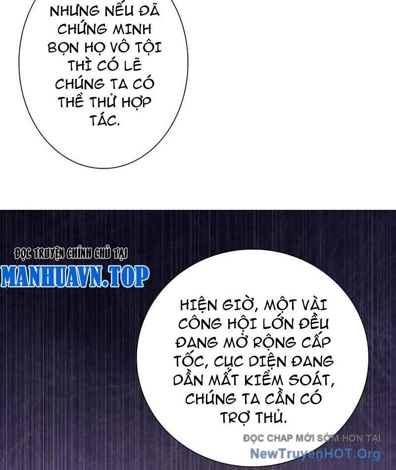 Sau Khi Sống Lại Ở Mạt Thế, Ta Điên Cuồng Thăng Cấp