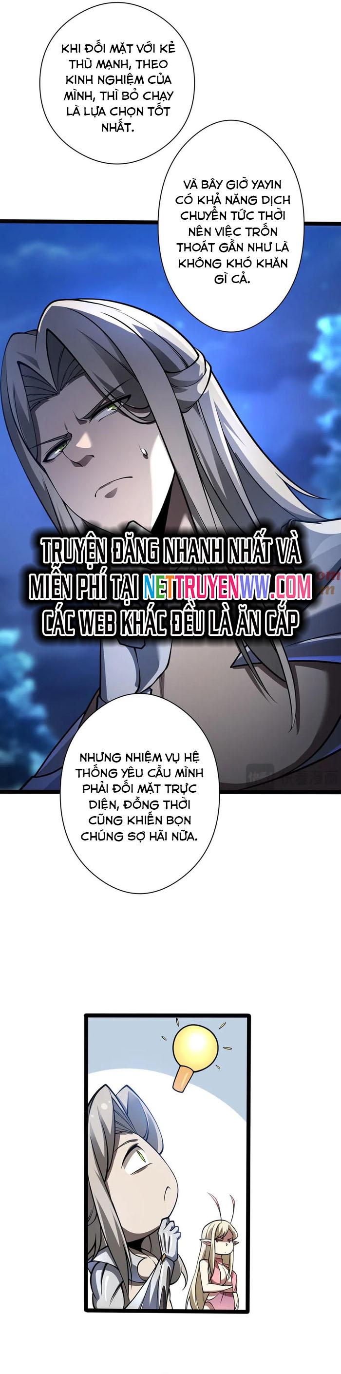 Ta Là Chúa Tể Tùng Lâm