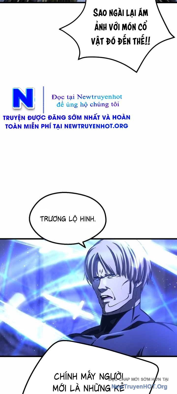 Anh Hùng Mạnh Nhất? Ta Không Làm Lâu Rồi!
