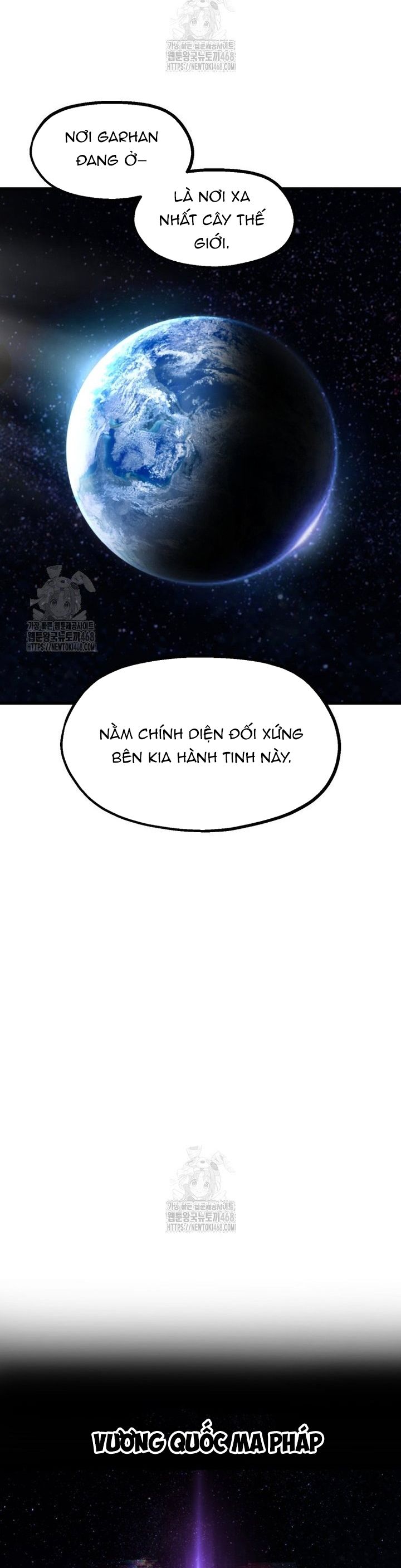 Anh Hùng Mạnh Nhất? Ta Không Làm Lâu Rồi!