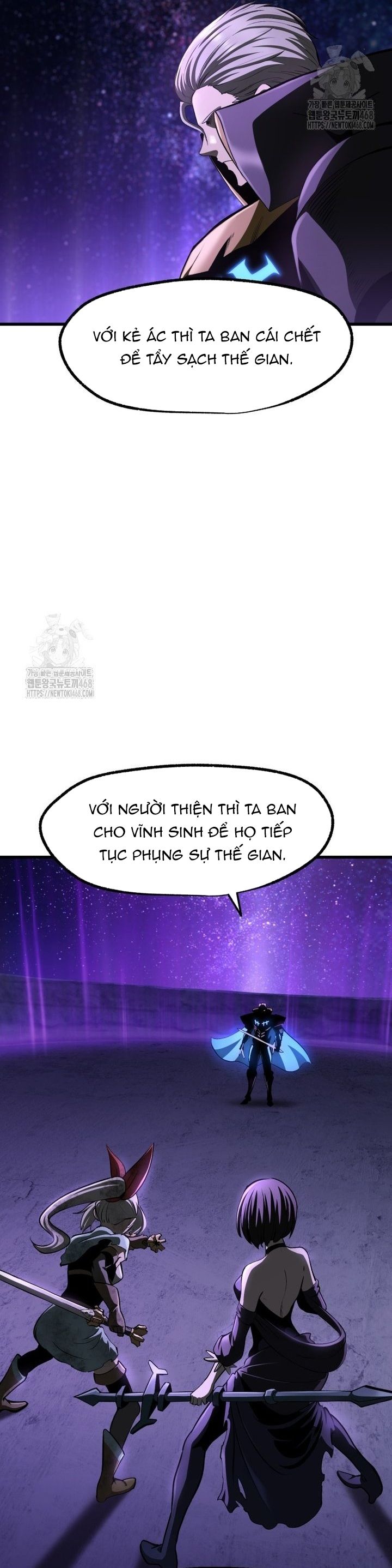 Anh Hùng Mạnh Nhất? Ta Không Làm Lâu Rồi!
