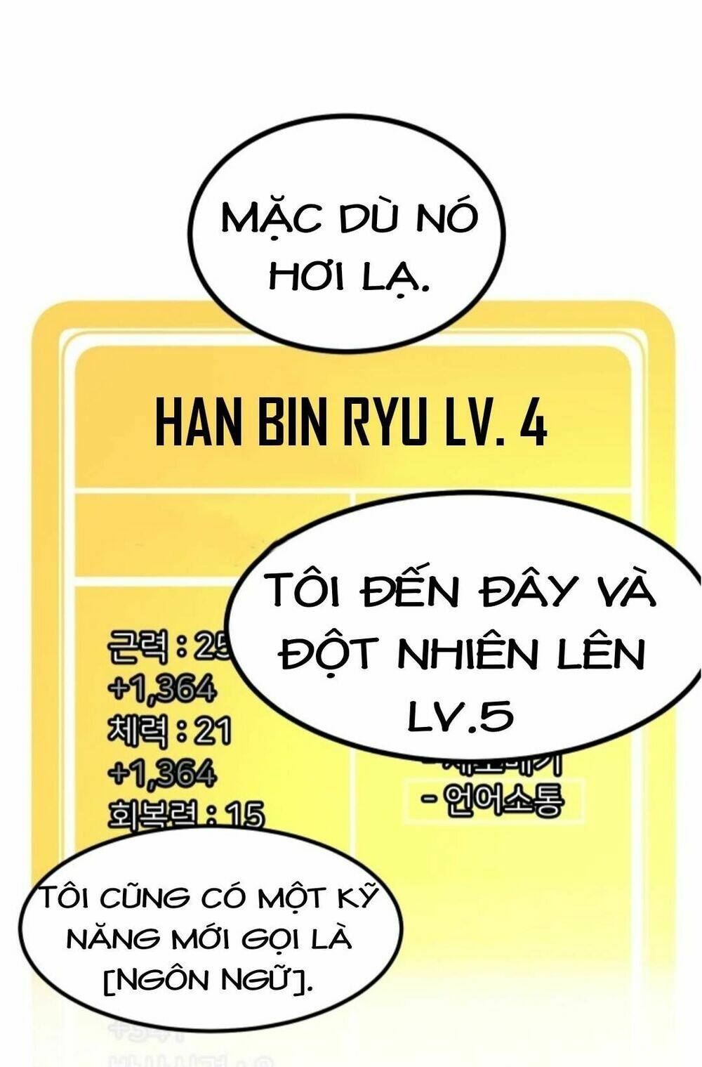 Anh Hùng Mạnh Nhất? Ta Không Làm Lâu Rồi!