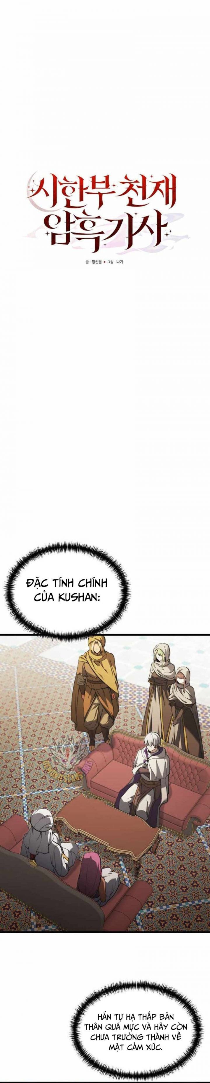Hắc Kị Sĩ Thiên Tài Giới Hạn Thời Gian