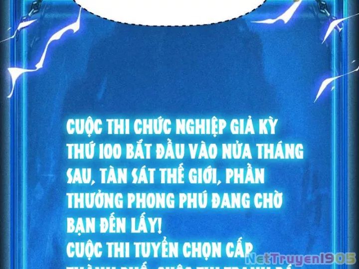 Ta Trở Thành Thần Sau Khi Afk Hàng Triệu Năm