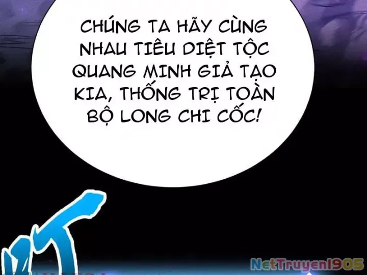 Ta Trở Thành Thần Sau Khi Afk Hàng Triệu Năm