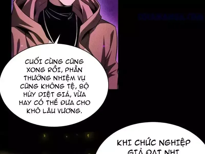 Ta Trở Thành Thần Sau Khi Afk Hàng Triệu Năm