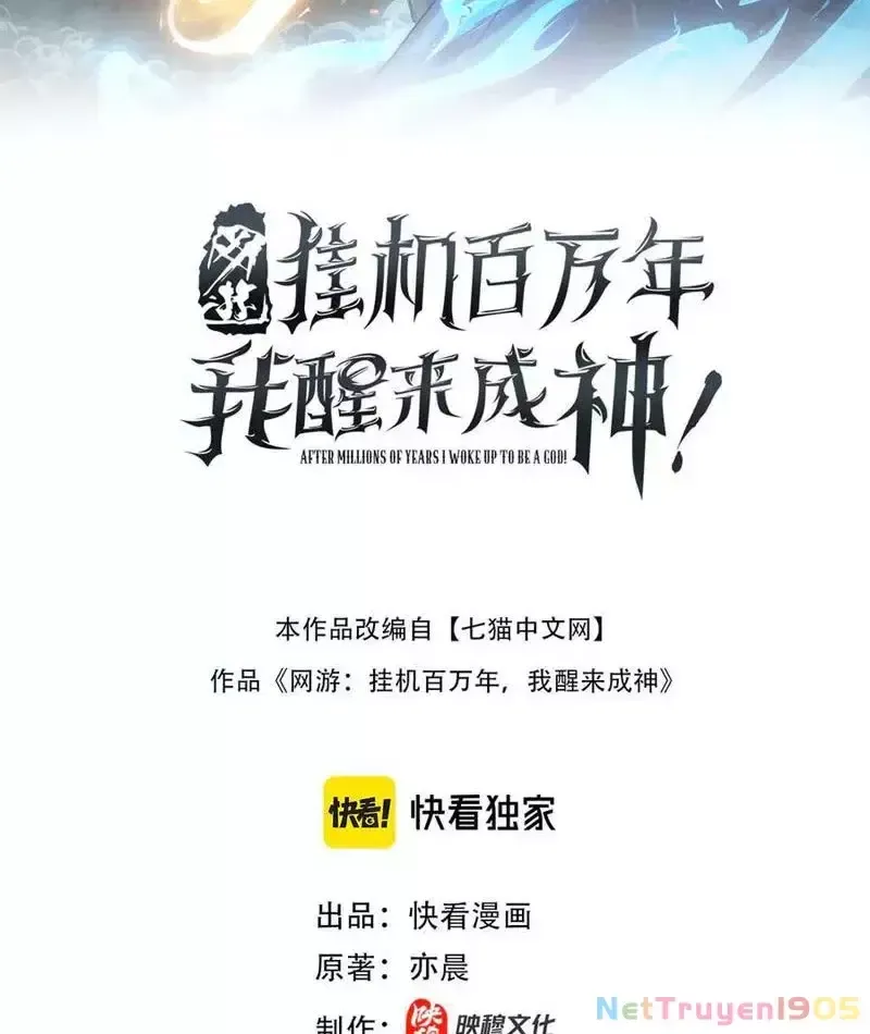 Ta Trở Thành Thần Sau Khi Afk Hàng Triệu Năm