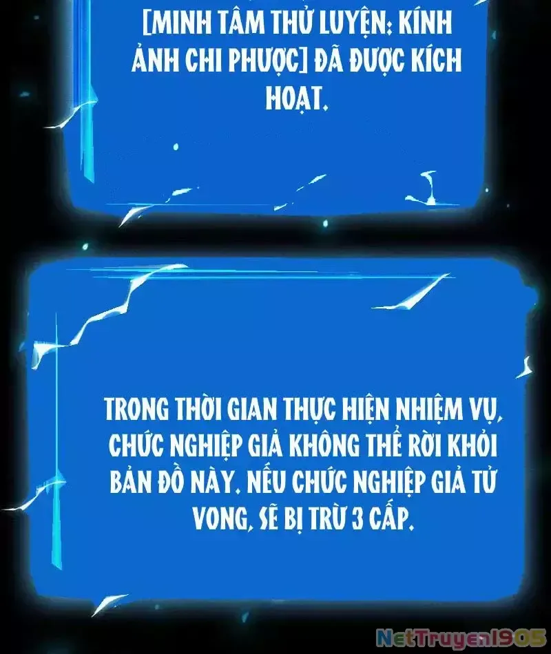 Ta Trở Thành Thần Sau Khi Afk Hàng Triệu Năm
