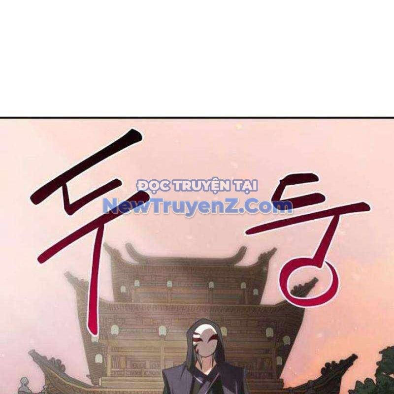 Ta Đây Vô Địch Bất Bại