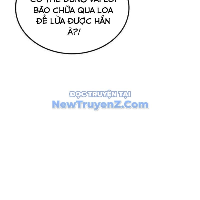 Ta Đây Vô Địch Bất Bại