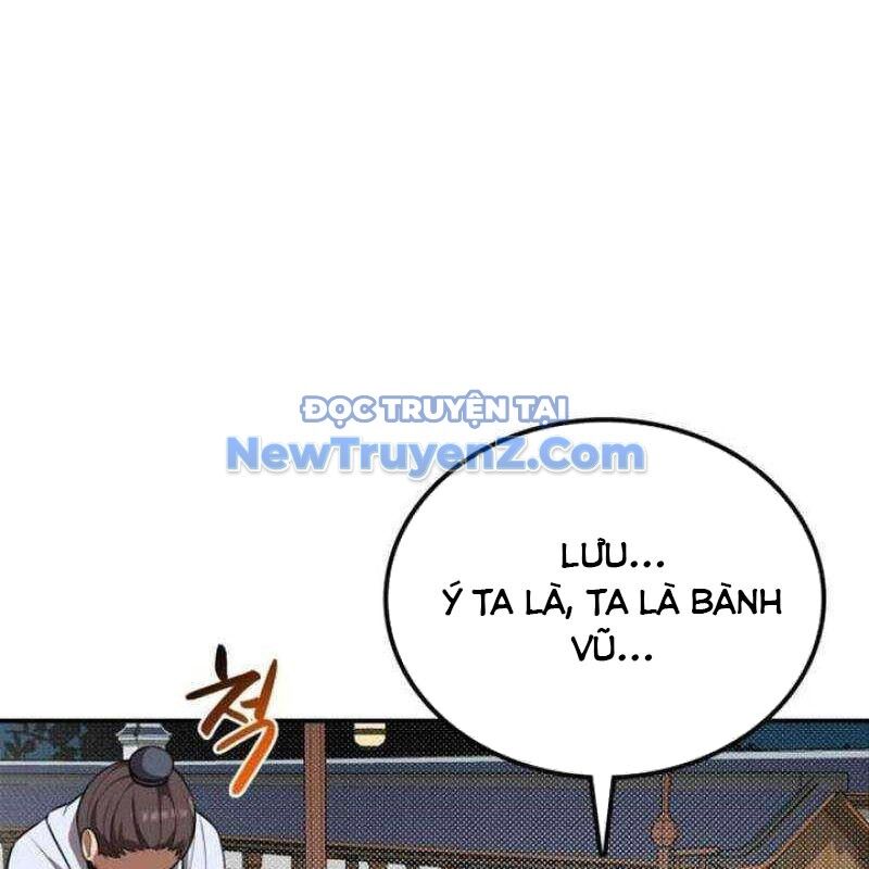 Ta Đây Vô Địch Bất Bại