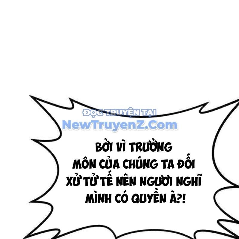Ta Đây Vô Địch Bất Bại