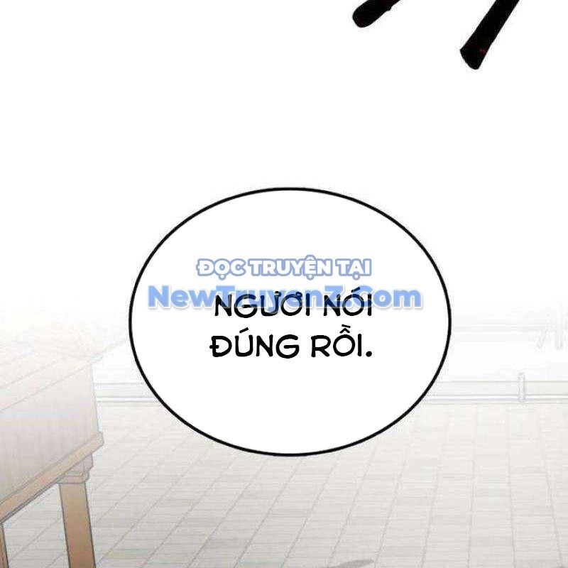 Ta Đây Vô Địch Bất Bại