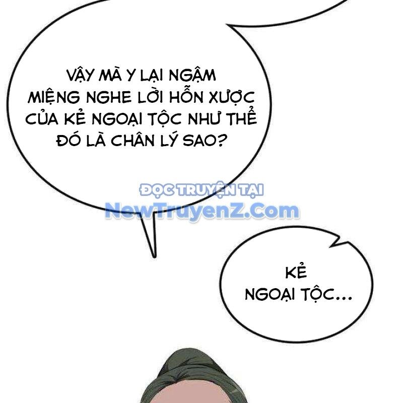Ta Đây Vô Địch Bất Bại