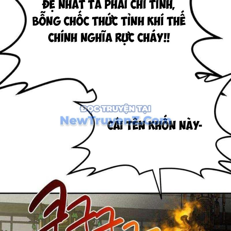 Ta Đây Vô Địch Bất Bại
