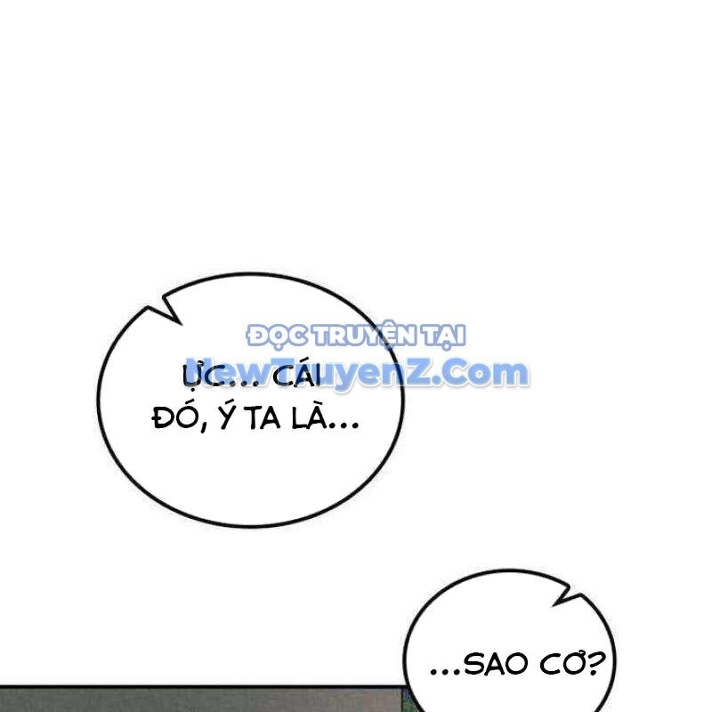 Ta Đây Vô Địch Bất Bại