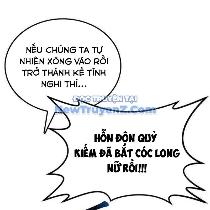 Ta Đây Vô Địch Bất Bại