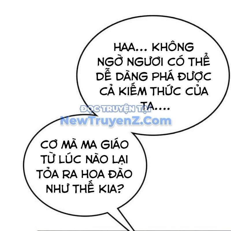 Ta Đây Vô Địch Bất Bại