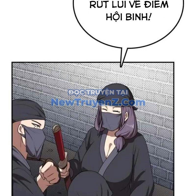 Ta Đây Vô Địch Bất Bại