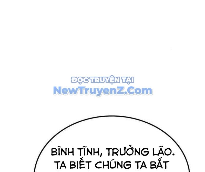 Ta Đây Vô Địch Bất Bại