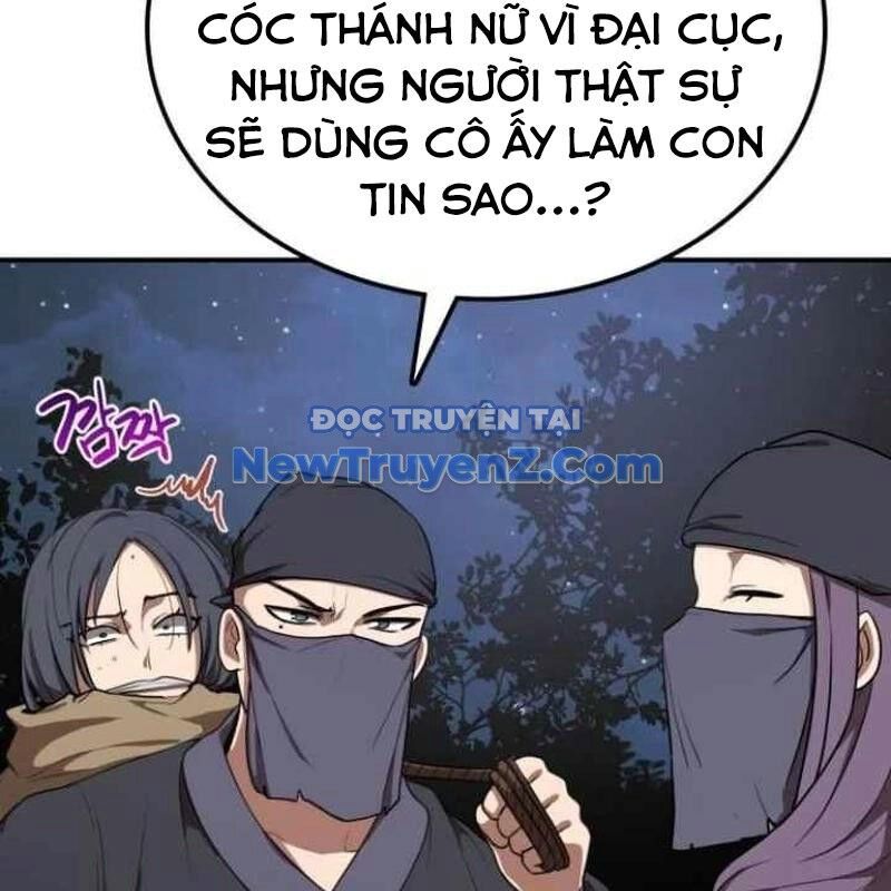 Ta Đây Vô Địch Bất Bại