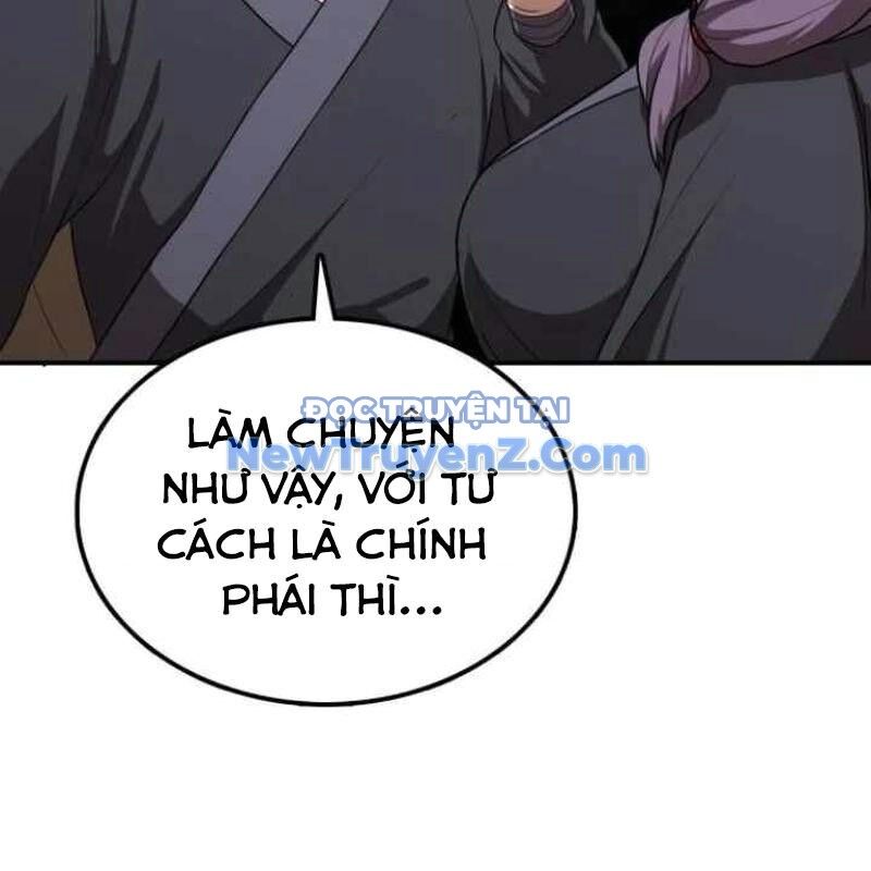 Ta Đây Vô Địch Bất Bại