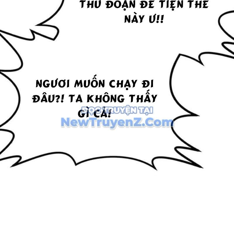 Ta Đây Vô Địch Bất Bại