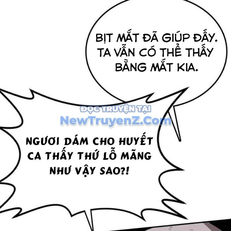 Ta Đây Vô Địch Bất Bại