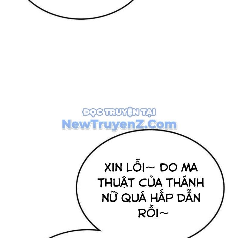 Ta Đây Vô Địch Bất Bại