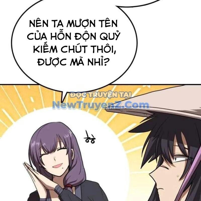 Ta Đây Vô Địch Bất Bại