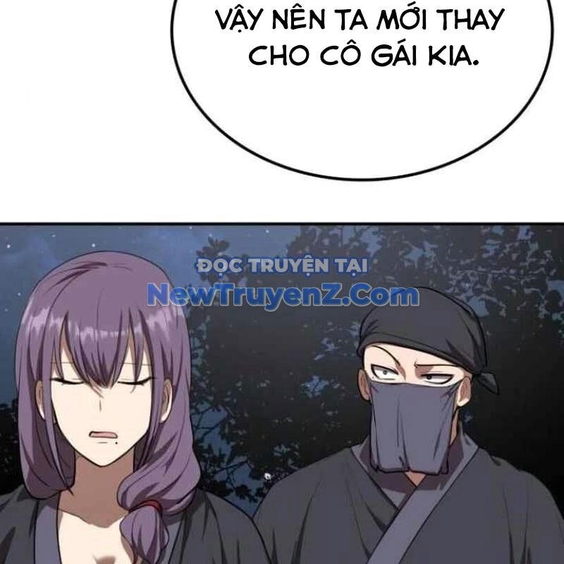 Ta Đây Vô Địch Bất Bại
