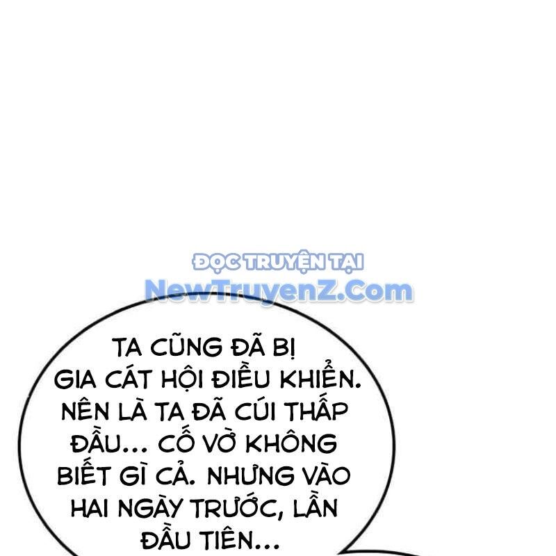 Ta Đây Vô Địch Bất Bại