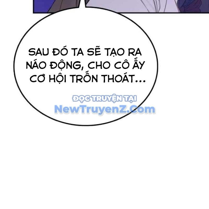 Ta Đây Vô Địch Bất Bại