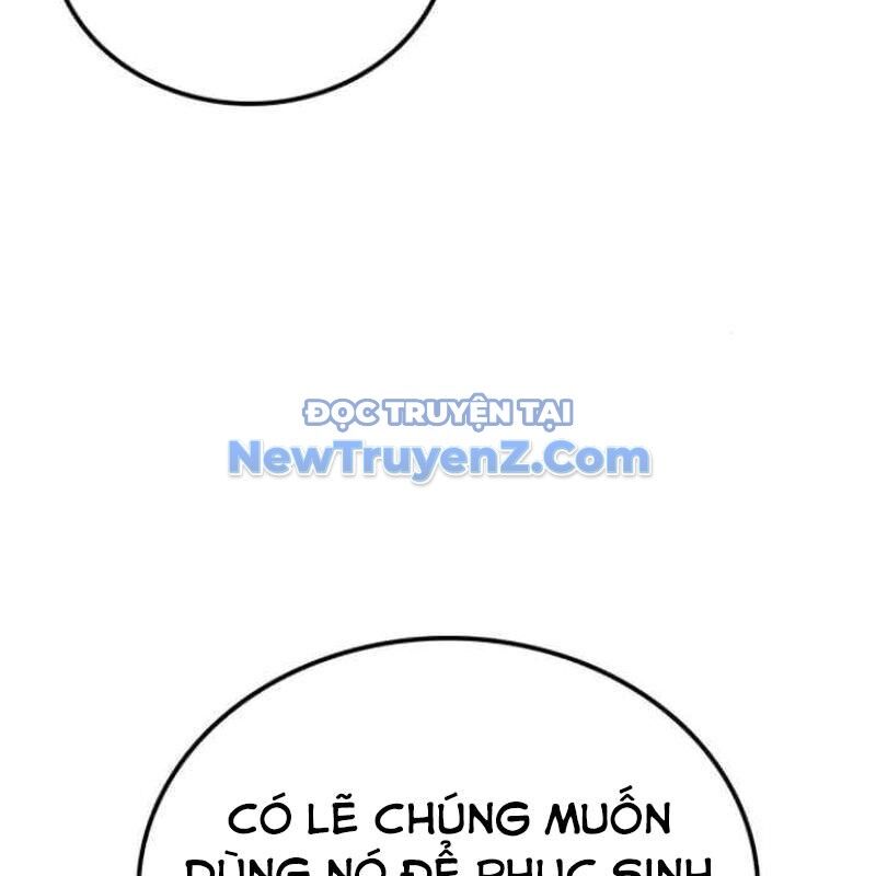 Ta Đây Vô Địch Bất Bại