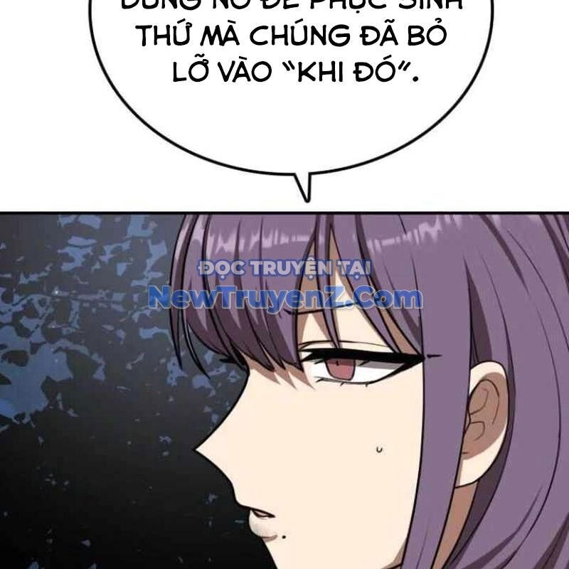 Ta Đây Vô Địch Bất Bại
