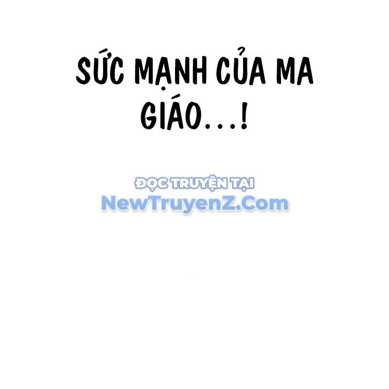 Ta Đây Vô Địch Bất Bại