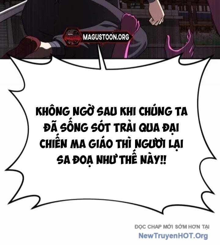 Ta Đây Vô Địch Bất Bại