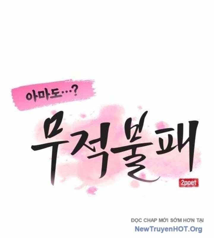 Ta Đây Vô Địch Bất Bại