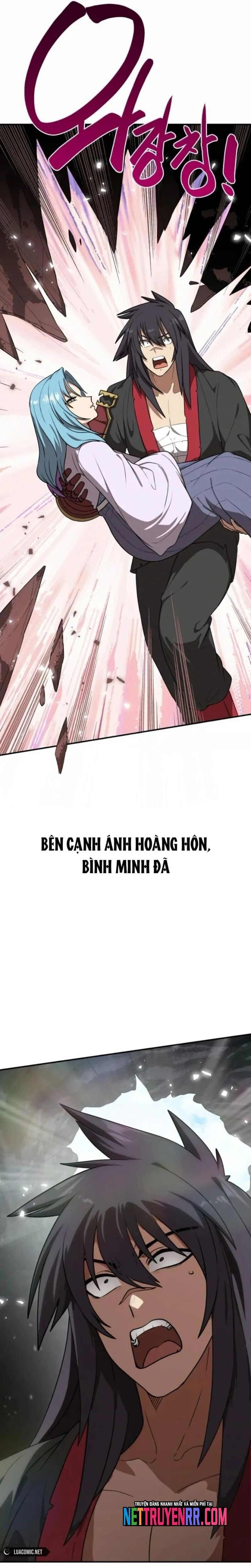 Ta Đây Vô Địch Bất Bại
