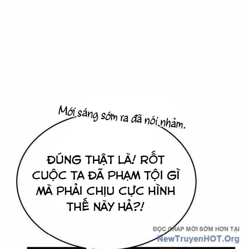 Ta Đây Vô Địch Bất Bại