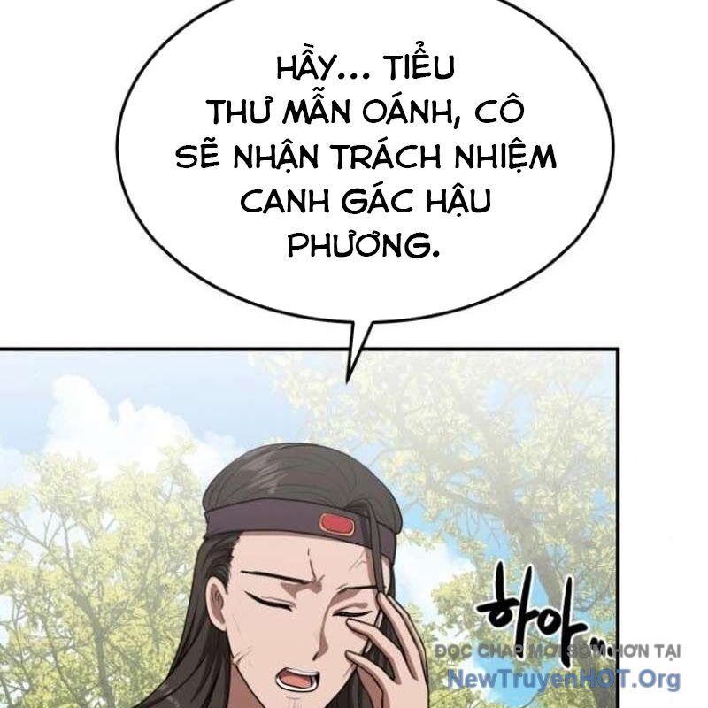 Ta Đây Vô Địch Bất Bại
