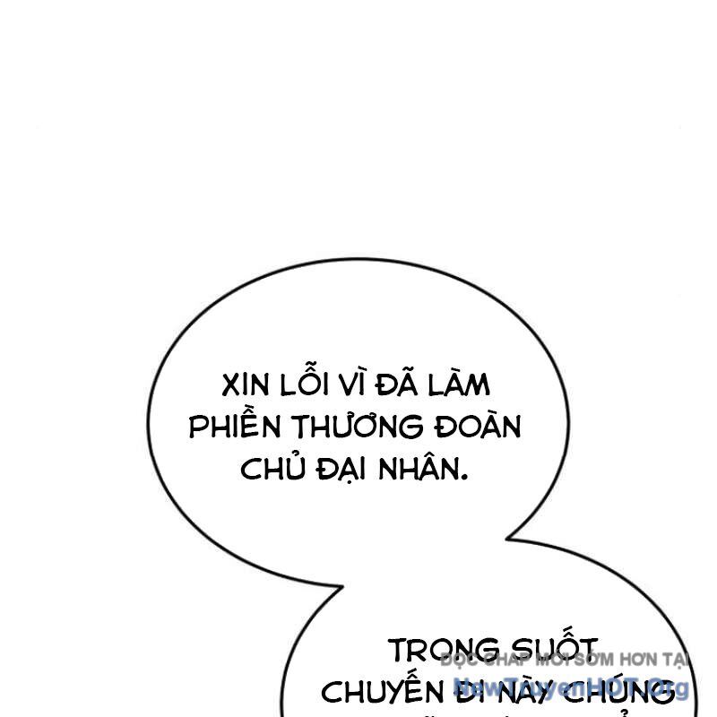 Ta Đây Vô Địch Bất Bại