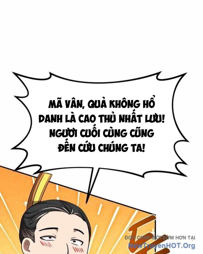 Ta Đây Vô Địch Bất Bại