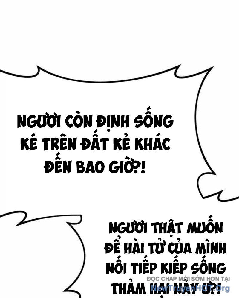 Ta Đây Vô Địch Bất Bại
