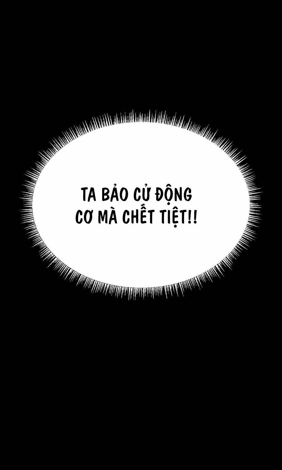 Anh Hùng Của Chúng Ta Làm Gì?