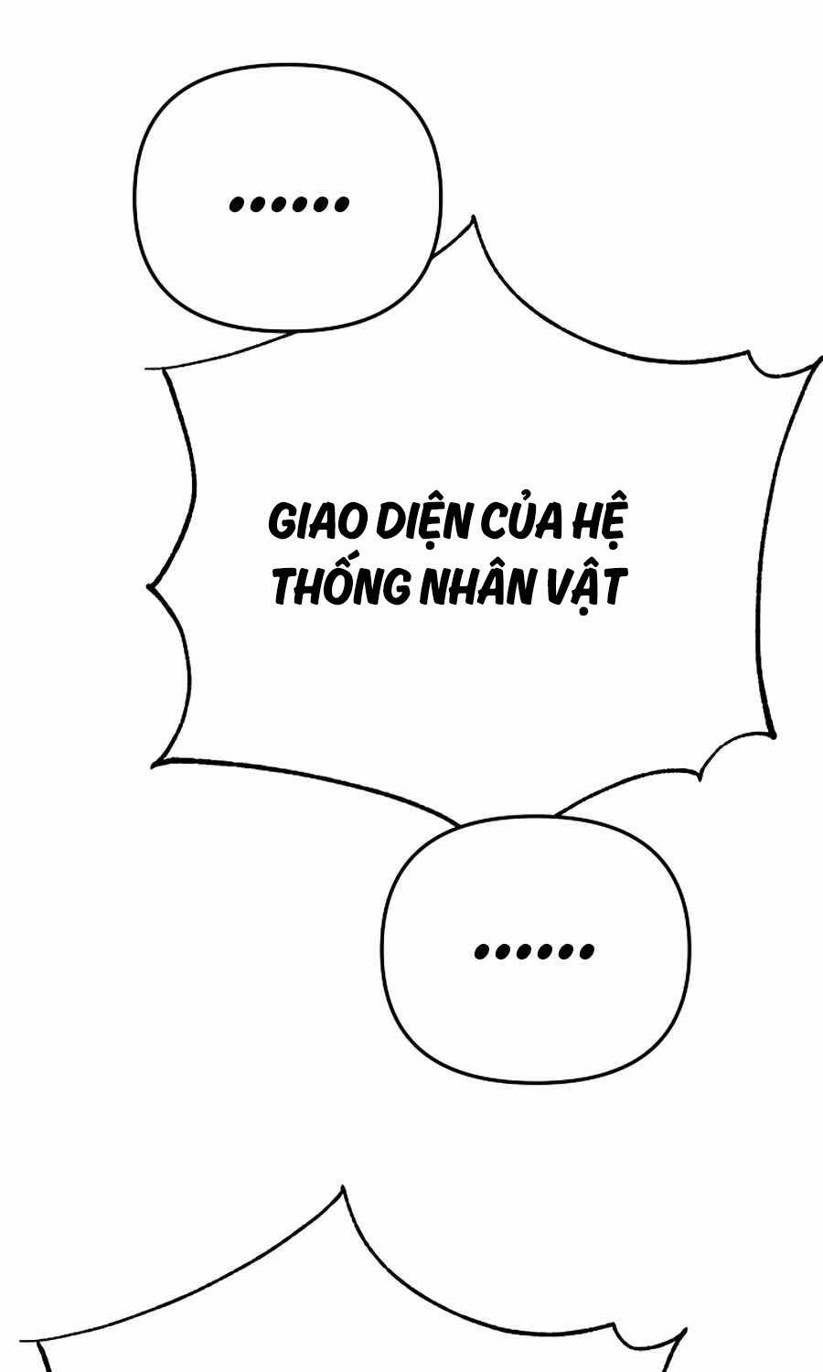 Anh Hùng Của Chúng Ta Làm Gì?