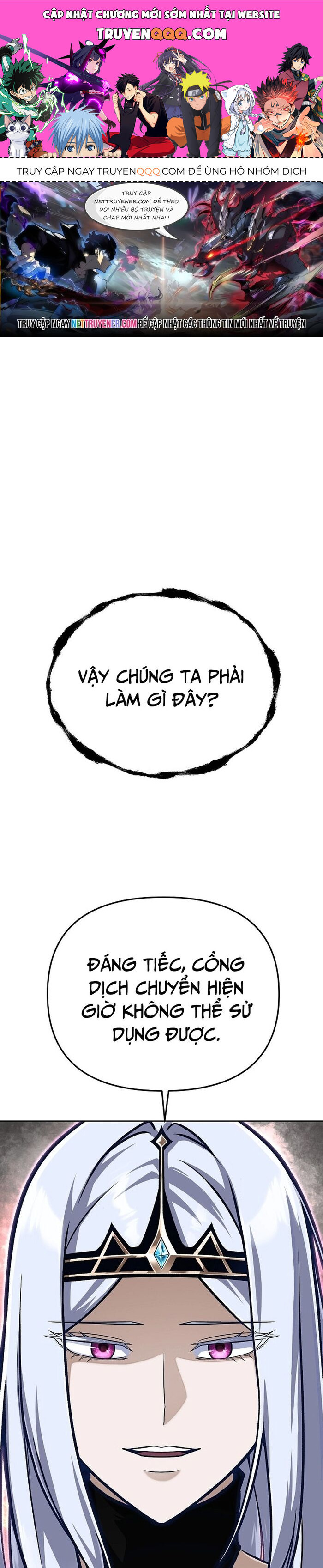 Anh Hùng Của Chúng Ta Làm Gì?