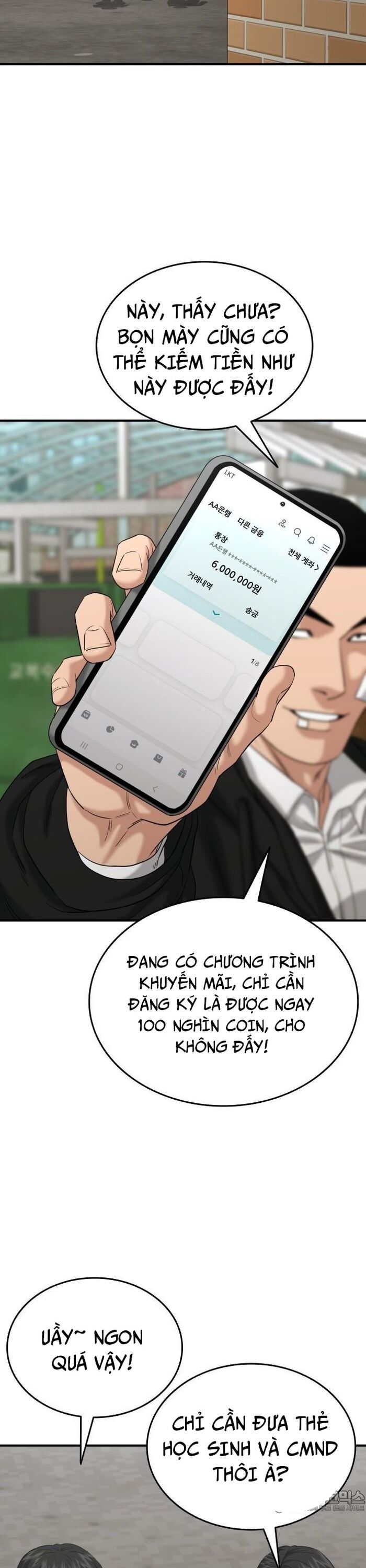 Anh Hùng Của Chúng Ta Làm Gì?