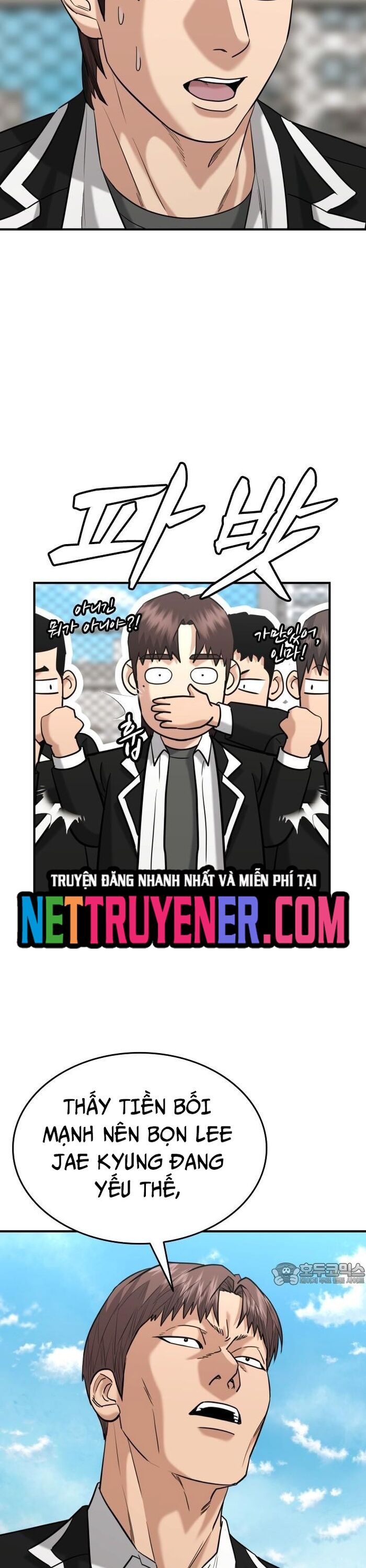 Anh Hùng Của Chúng Ta Làm Gì?