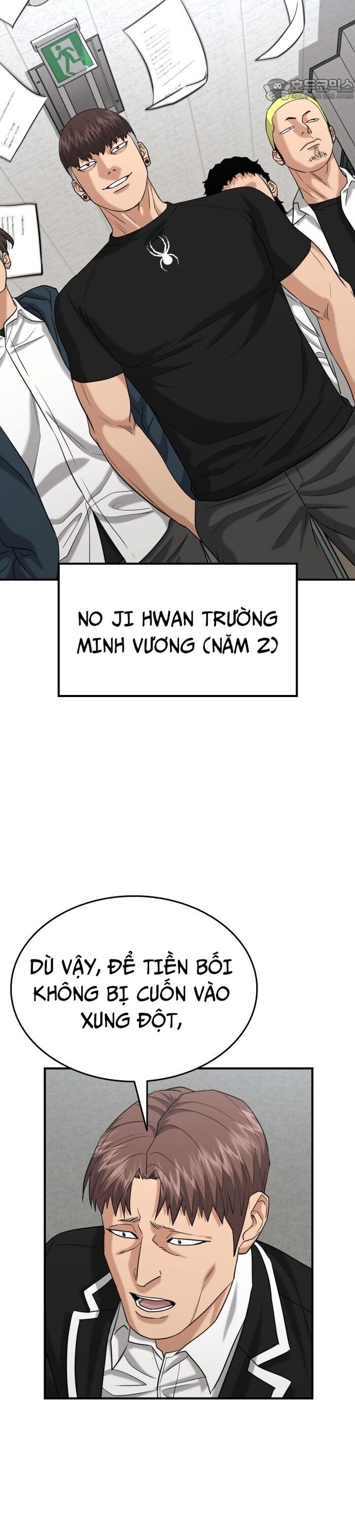 Anh Hùng Của Chúng Ta Làm Gì?